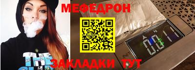 2c-b Комсомольск-на-Амуре