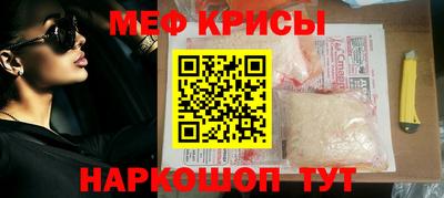 2c-b Комсомольск-на-Амуре