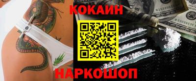 MESCALINE Коммунар