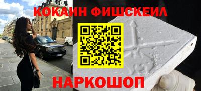 MESCALINE Коммунар