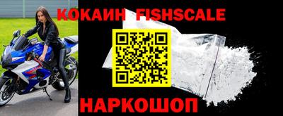 MESCALINE Коммунар