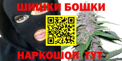 прущая мука Конаково