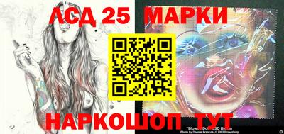 2c-b Комсомольск-на-Амуре