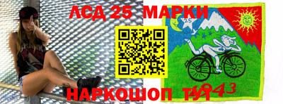 прущая мука Конаково