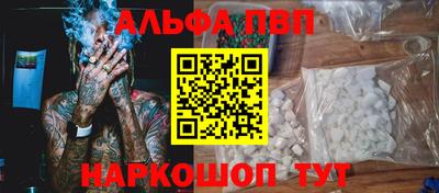 2c-b Комсомольск-на-Амуре