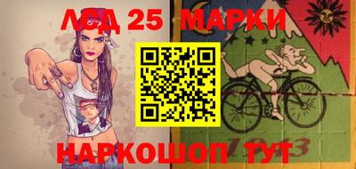 прущая мука Конаково