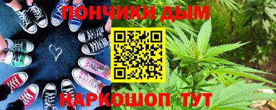 прущая мука Конаково