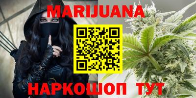 прущая мука Конаково