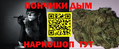 2c-b Комсомольск-на-Амуре