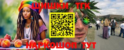 MESCALINE Коммунар