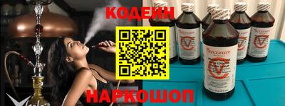 прущая мука Конаково