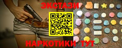 прущая мука Конаково