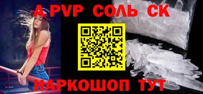прущая мука Конаково