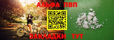 2c-b Комсомольск-на-Амуре