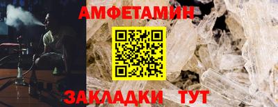 MESCALINE Коммунар