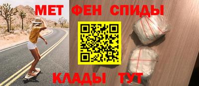 MESCALINE Коммунар