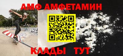 MESCALINE Коммунар
