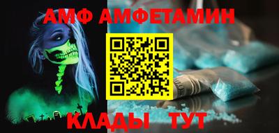 MESCALINE Коммунар