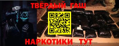 MESCALINE Коммунар