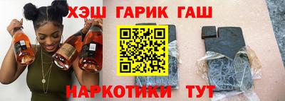 MESCALINE Коммунар