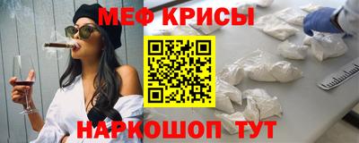 прущая мука Конаково