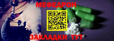 2c-b Комсомольск-на-Амуре