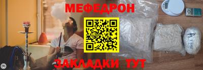 2c-b Комсомольск-на-Амуре