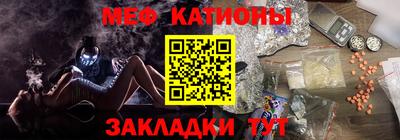 2c-b Комсомольск-на-Амуре